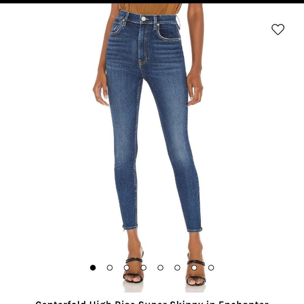Hudson shorn hem super high rise denim skinny straight leg stretch